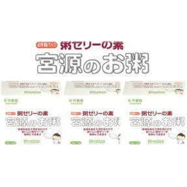 宮源お粥ゼリーの素 エランオンラインショップ / 粥ゼリーの素 宮源のお粥 20g×15包